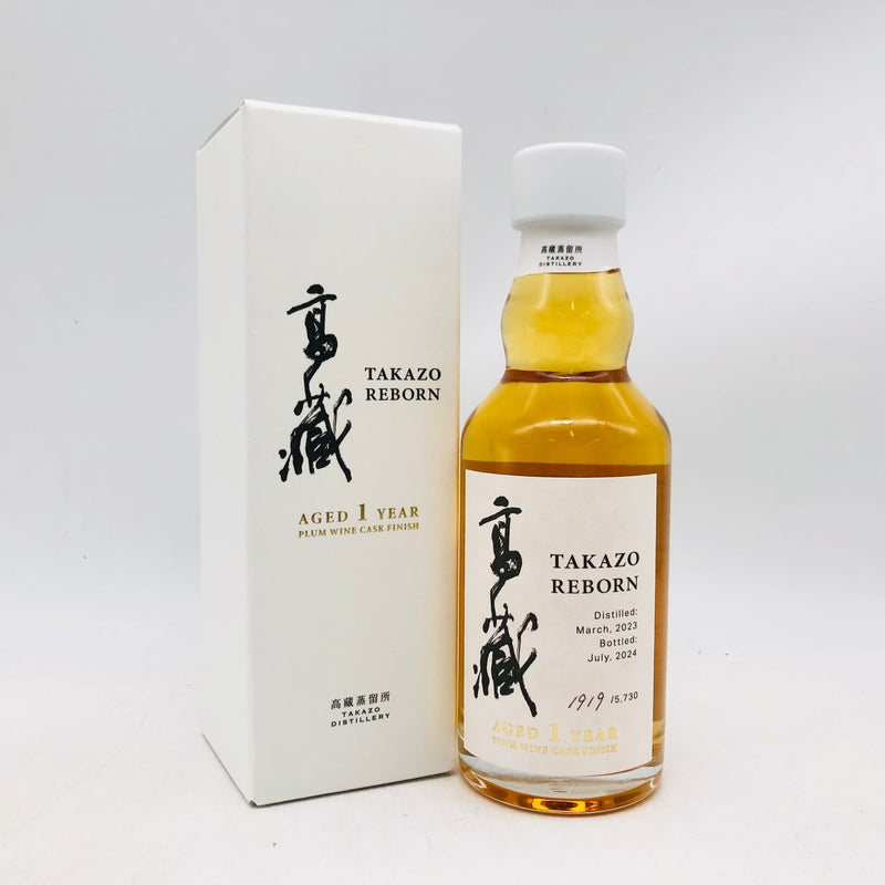高蔵リボーン1年 200ml。若き原酒が魅せる、再生の一杯。