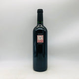 スクリーミング イーグル セカンド 2007 750ml。伝説を受け継ぐ、ナパの極上セカンドラベル