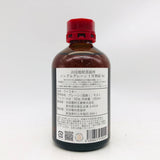 吉田電材蒸留所 300ml、精密技術が磨き上げた、透明感のある一滴。