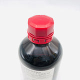 吉田電材蒸留所 300ml、精密技術が磨き上げた、透明感のある一滴。