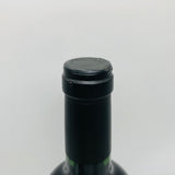 スクリーミング イーグル セカンド 2007 750ml。伝説を受け継ぐ、ナパの極上セカンドラベル