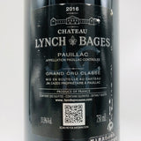 ランシュ バージュ 2016 750ml。ポイヤックの気品と力強さが融合した優良ヴィンテージ。