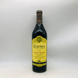 ケイマス カベルネソーヴィニヨン 2015 750ml。濃密果実とシルキーな口当たりのナパ名門カベルネ。