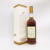 MACALLAN マッカラン 12年 マチュアード イン シェリーウッド(シェリーカスク) 旧ボトル 1990年代 750ml 43% 箱あり