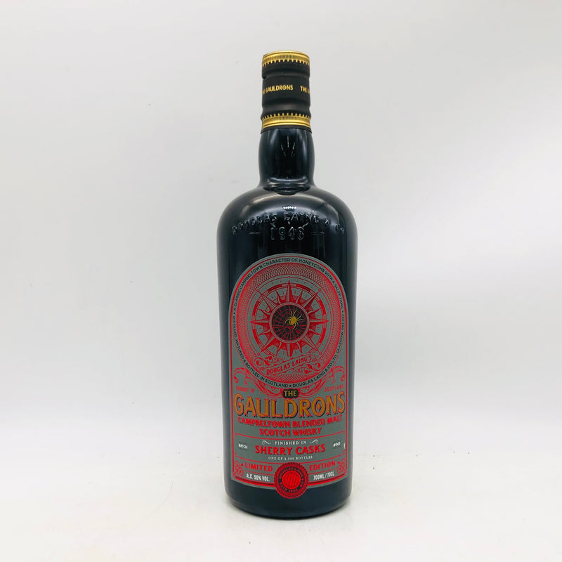 ゴールドロンズ シェリーカスク 700ml。荒波の湾とシェリー樽が育んだ、潮風と甘美のキャンベルタウン・ブレンデッドモルト