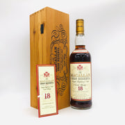 MACALLAN ザ・マッカラン 18年 グランレゼルバ 1979-1997 シェリーウッド 700ml 40%