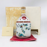 サントリー 山崎12年 有田焼錦赤玉櫻珞文風物絵 陶器ボトル 600ml 。日本のウイスキーと工芸美が融合した特別な山崎12年