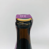新政 再仕込貴醸酒 紫八咫 (むらさきやた) 23BY 製造年月:2012.05 720ml キャップ上部画像