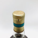 BowmoreIslay12-KLG3