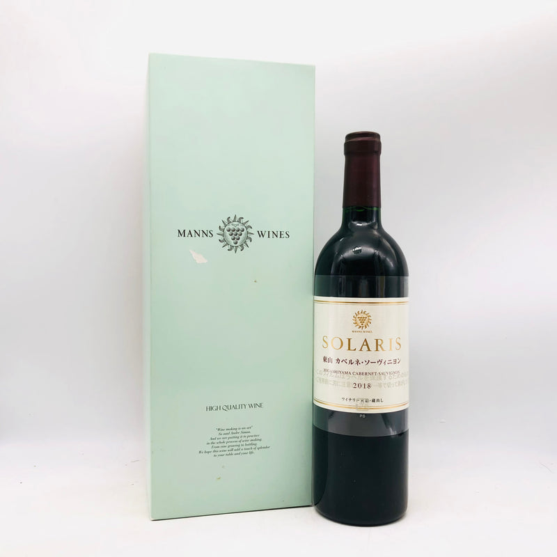 ソラリス 東山 カベルネ ソーヴィニヨン 2018 750ml。東山テロワールが生む、本格派ジャパニーズ・カベルネ。