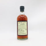 HanyuDistillery18-1991-2009-2