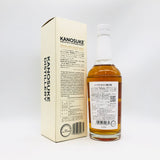 シングルモルト 嘉之助 700ml 箱とボトルの裏面画像