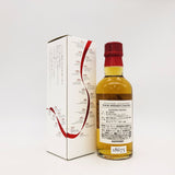 サントリーたすき 180ml。少量でも深く楽しめる、日常に寄り添う小瓶ウイスキー。
