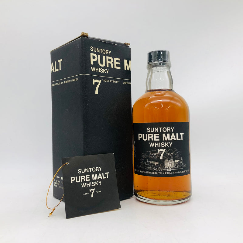 SuntoryPM7-BL1