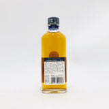 サントリー 白州蒸溜所 12年原酒 シェリー樽貯蔵 ベビーボトル 150ml。森の清涼感に、シェリーの深み。