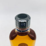 サントリー 白州蒸溜所 12年原酒 シェリー樽貯蔵 ベビーボトル 150ml。森の清涼感に、シェリーの深み。