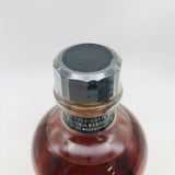 サントリー 優勝記念 2016-2017 500ml。勝利の瞬間を封じ込めた、記念ボトルだけの特別な一杯