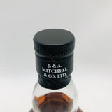 SPRINGBANK スプリングバンク15年 700ml 46%