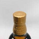 サントリー 山崎 10年 ホワイトラベル グラス付き 700ml 。山崎の原点を味わう、華やかで瑞々しい10年の一杯