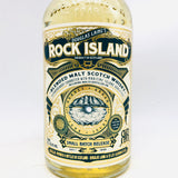 ロックアイランド 700ml。海風とスモークが織りなす、アイランズブレンド。