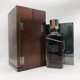 THE NIKKA ザ・ニッカ ナインディケイズ ウイスキー 90周年記念 700ml 48% 商品画像2