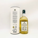 ロックアイランド 700ml。海風とスモークが織りなす、アイランズブレンド。