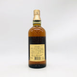 サントリー 山崎12年 センチュリー記念ラベル 2001記念 700ml。日本ウイスキー100年の節目を味わう記念の山崎