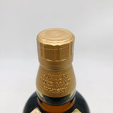 サントリー 山崎12年 センチュリー記念ラベル 2001記念 700ml。日本ウイスキー100年の節目を味わう記念の山崎