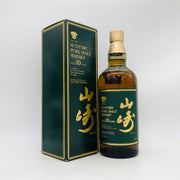 山崎10年 グリーンラベル 700ml 緑の箱入り