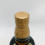 サントリー 山崎10年 グリーンラベル 700ml。山崎の原点を感じる、軽やかで上品な10年熟成モルト
