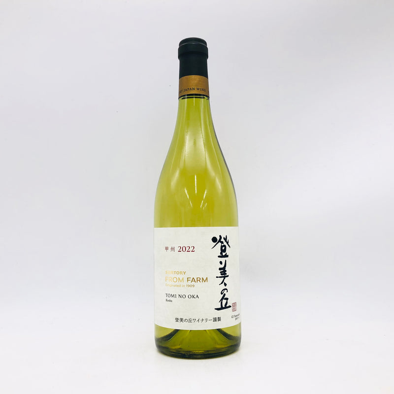 Suntory From Farm Tomi no Oka Koshu 2022 750ml 12%