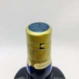 Ballantines バランタイン リミテッド 750ml 43% 箱あり 商品画像3