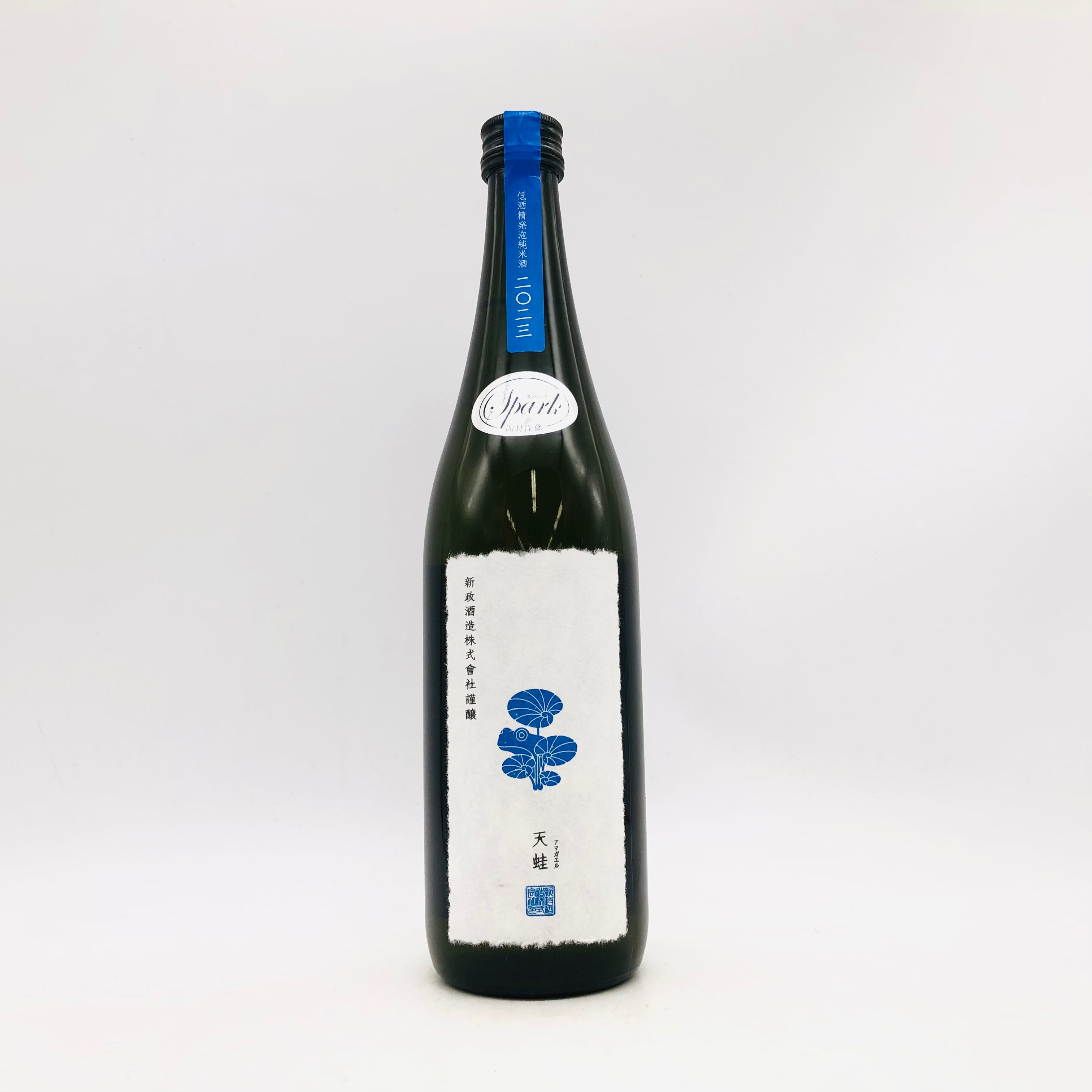 新政 天蛙 スパーク 720ml – お酒の通販ならリンクサス酒販 新政 天蛙 スパーク 720ml – お酒の通販ならリンクサス酒販