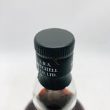 SPRING BANK スプリングバンク 12年 シングルモルト 700ml 56.2%