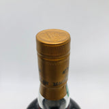 Macallan18-2016-3