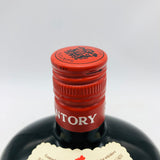 SUNTORY サントリーオールド 1980年前半ボトル 麦穂 760ml 商品画像3