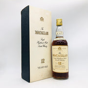 マッカラン12年 シェリーオーク 旧ボトル 80年代流通 750ml