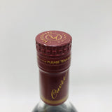 Hennessy-Cuvee3