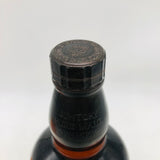 サントリー 山崎 18年 ピュアモルト 響マーク 初期ボトル 750ml。日本ウイスキー黎明期が生んだ、山崎18年の原点