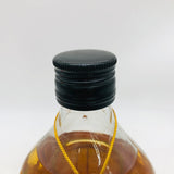 Springbank8-PearShapeBottle-Black3