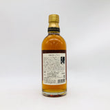 Taketsuru12Old2