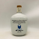 サントリー 特級 阪急不動産 30周年記念 陶器ボトル 760ml。昭和の格式と熟成感を閉じ込めた、記念限定陶器ボトル
