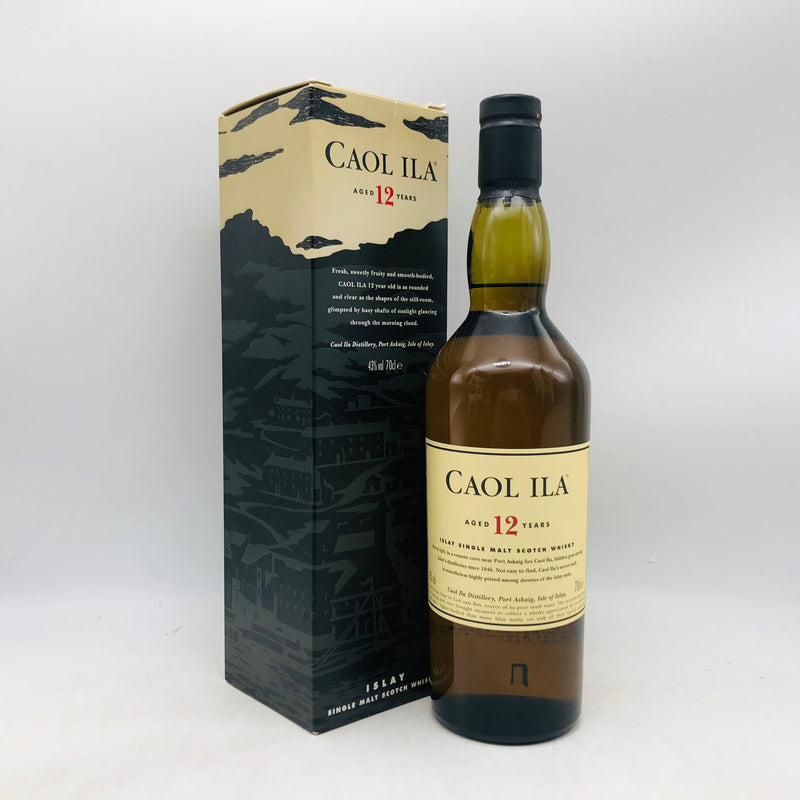 カリラ 12年 700ml。潮と煙が調和する、洗練のアイラモルト。