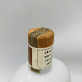 サントリー 特級 阪急不動産 30周年記念 陶器ボトル 760ml。昭和の格式と熟成感を閉じ込めた、記念限定陶器ボトル