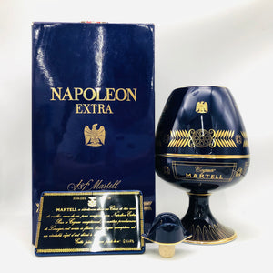 MARTELL マーテル ナポレオン エクストラ COGNAC 700ml 40% 替栓・箱あり