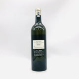 Chateau Palmer ヴァン・ブラン・ド・パルメ 2018 750ml 14%