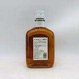 ボストンクラブ 淡麗原酒 640ml。毎日の一杯にちょうどいい、軽快バランス原酒。