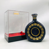 レミーマルタン エクストラ 陶器ボトル COGNAC 700ml。“長期熟成が生む、気品あふれるエクストラコニャック。