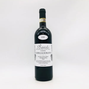 コメンダトーレ・G・B・ブルロット バローロ ヴィニェート・カンヌビ 2019 750ml 14%