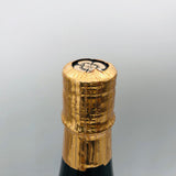 田酒 純米大吟醸 百四拾 1800ml。青森の酒米が生む、透明感あふれる純米大吟醸